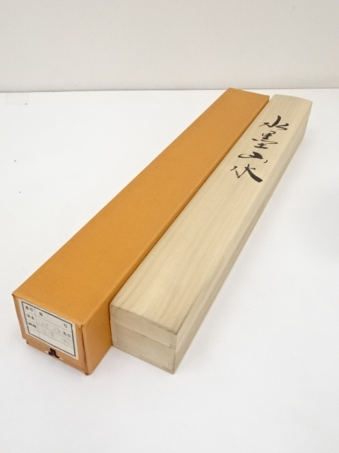 道具 ] - 道具 行雅筆 水墨山水 肉筆絹本掛軸（共箱） | ネット